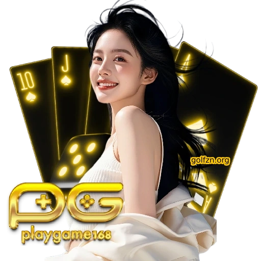 playgame168